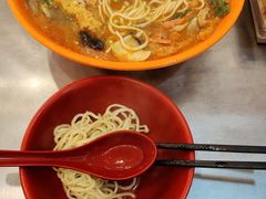 -易记皮肚面(明瓦廊店)