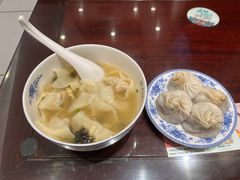 -熙盛源(凤凰街店)
