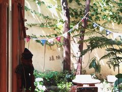 -懒鱼时光馆(沙坪坝店)