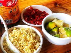 -天程知味园