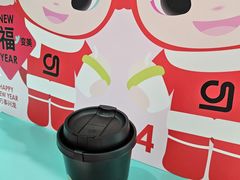 -gleeglee乐溢亦茶(合生汇店)