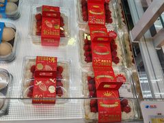 -物美超市(三里河店)