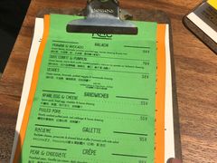 菜单-RAC BAR(安福路店)