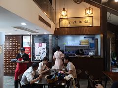 -孙盛兴奥灶面馆·蟹黄面·三虾面(山塘街总店)