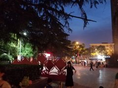 -西安市长乐公园