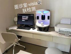 -慕颜医疗美容·皮肤微整 抗衰