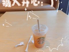 -星巴克(太原茂业天地店)