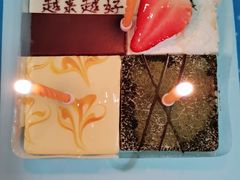 -壹点壹客·生日蛋糕(南山店)