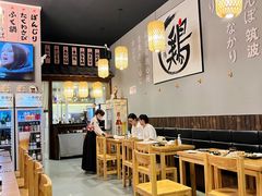 大堂-小隐(淮海路店)