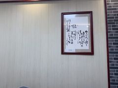 -华庭食府(光明店)