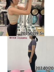 -爱尔乐美孕产瑜伽·普拉提