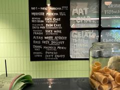 -鹤茶野所(上海首店)