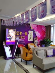 -丽都整形美容医院·全国连锁旗舰店