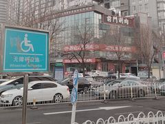 -前门·鲜肉火锅(长风店)
