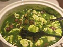 -桂满陇·海市蜃楼·黑金(国金店)