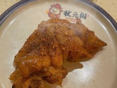 猪蹄-状元阁烧烤(新华路总店)