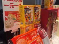 -回味鸭血粉丝汤(京新广场店)