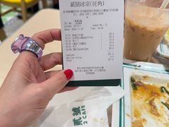 -海港城