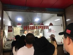 门面-吴山烤禽 (吴山路店)