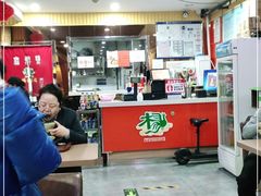 -杨国福麻辣烫(角门店)