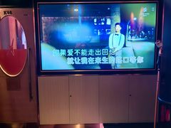 -纯K(打浦桥店)