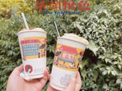 -茶颜悦色(岳麓山顶店)