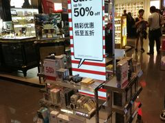 -DFS旗下T广场(新加坡店)