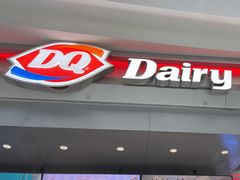 -DQ·蛋糕·冰淇淋(合生汇店)