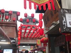 -陈仓老街美食天地