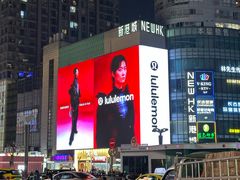 -观音桥步行街