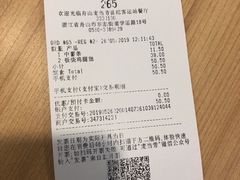 -麦当劳(普陀长途客运中心店)
