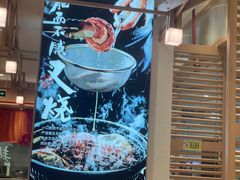 -味千拉面(增城万达广场店)