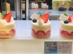 -好利来(宣武门店)