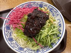 -门框胡同百年卤煮(新街口店)