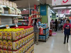 -华润万家(荔湾店)