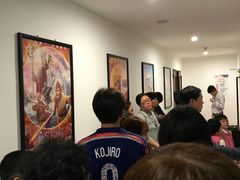 -广东省工人文化宫