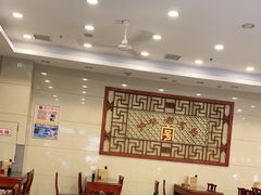 大堂-王興記(南禅寺店)