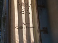 -Again Coffee Roaster(香蜜湖店)