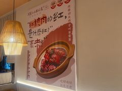 -周家二小姐的菜·扬州菜·香炒蟹·狮子头(江都金鹰店)