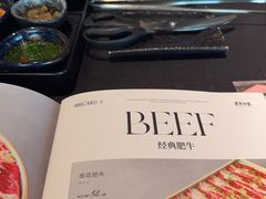 -黑牛の店·黑金店(沈阳万象城店)