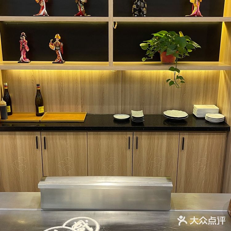郑州日料|盛和道铁板烧