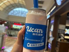 -酸奶罐罐(无锡滨湖万达店)
