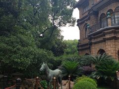 -马勒别墅·中餐厅