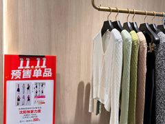 -盛京大奥莱(沈阳奥体店)