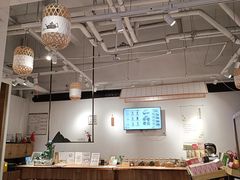 -山食间·中式营养轻餐(保利时光里店)