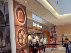 -阳阳中国饭(龙湖大兴天街)