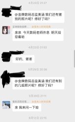 -金夫人婚纱摄影(总店)