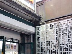 -天泽祥·鼓楼馒头(鼓楼店)
