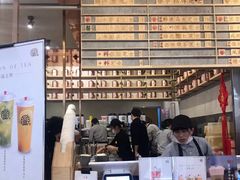 -眷茶(大卫城10楼店)