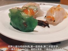 -8餐厅(新葡京酒店)